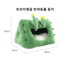 kfic 고양이 집 선인장 시리즈 숏 퍼 풀 클로즈드 펫 하우스 그린, 트라이앵글 스타일