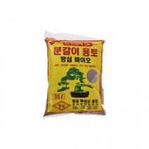 땅심 바이오 분갈이 용토 10L 흙 부식토 상토 혼합토 배양토 원예 텃밭 화분갈이 식물키우기, 땅심10L용토