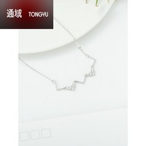 쇄골목걸이 925 실버 심장박동 여성 웨이브 스윗 숏 펜던트 심전도 고퀄리티 감각 초커 511693923