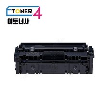 HP W2110A 호환토너 M255nw M283fdw M255dw M282nw 206A, 검정토너맞교환