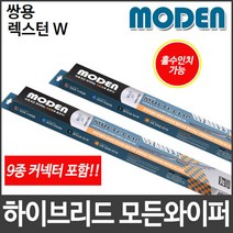 쌍용 렉스턴 W 와이퍼 모든와이퍼 멀티커넥터포함