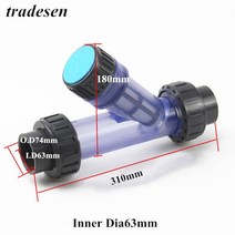 농업용 관수 액비 여과기 관수자재 외부 원통, 내경63mm