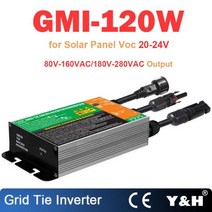 캠핑용 24V 12V 태양광 차량용 인버터 GMI 시리즈 MPPT 타이 마이크로 DC26V-46V AC110V-230V 50HZ/60HZ PV 120W 150W 180W 65, GMI-120W, 10.8-30V, 180V-280VAC