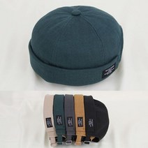 한다난- 댄디 와치캡 비니 모자 겨울모자 벙거지 골무모자
