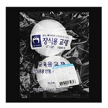 백구80mm