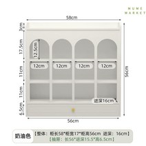 빈티지 찻장 찬장 원목 그릇장 컵 커피장 미니 엔틱 진열장, 크림색