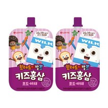 브레드이발소 키즈홍삼 포도야채 100ml x 20개, 상세페이지 참조, 상세페이지 참조, 상세페이지 참조