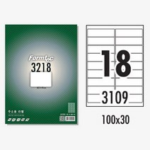 폼택 주소 라벨지 인쇄 라벨러 우편 발송 18칸 20P 택배 발신자 수신자 스티커지 용지 A4 프린트 라벨링 프린터 네임 오피스 이름표 출력 종이