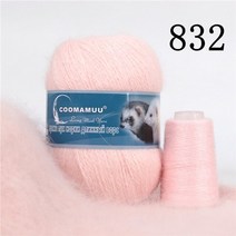 캐시미어 프리미엄 고급 수입 털실 뜨개실 70g 최고의 품질 긴 봉제 밍크 손 뜨개질 원사 여성용 스웨터 스카프 모자 멋진 원사 직조를위한 가는 실, 832
