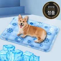 [냉감 쿨링 500%] 멍냥쿨 시원한 냉감 강아지 고양이 반려동물 쿨매트