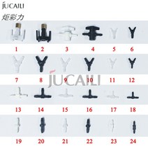JUCAILI 20 개/몫 프린터 에코 솔벤트/UV 잉크 호스 커넥터 엡손 XP600/DX5/DX7 프린트 헤드 튜브 파이프/댐퍼, 14