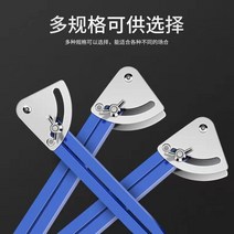 컴퍼스 대형컴파스 목공 다기능콤파스 스크라이빙 산업용 전문 텅스텐 각도기 다기능 초대형 제도용품세트, 블루24인치(600mm), P
