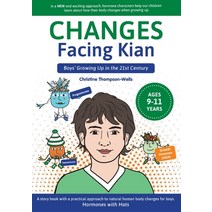 (영문도서) Changes Facing Kian Paperback, How2books, English, 9780645089035