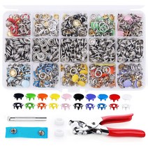 SUMWE 다용도스냅 단추 펜치 세트 메탈단추 공구 세트 집에서도 가능한 옷수선, 200p멀티컬러