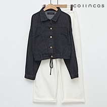 [코인코즈] 카라넥 버튼업 아일렛 끈 데님 자켓 (IY3SJ1150)