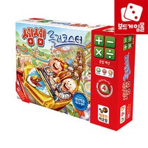행복한바오밥 셈셈 롤러코스터 - 셈셈롤러코스터 275079