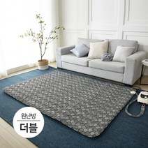 수맥차단 전자파차단 아토피원인제거 그래핀 탄소 온수매트 (더블 단일난방), 상세페이지 참조