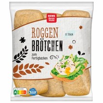 독일빵 레베 호밀 브로첸 8개입 560g
