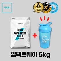마이프로틴 임팩트웨이 프로틴 5kg 13가지맛, 초콜렛 바나나 + 전자책 증정