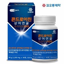 코오롱제약 콘드로이친 상어연골 프리미엄 100 아미노산 비타민 미네랄 90정, 90정 x 5개, 5개
