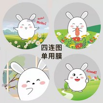 실링기 플라스틱컵 전용밀봉비닐 3000장 업소용, E