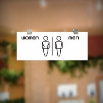 카시드 화장실표지판 CTRF099 화장실 천장걸이 표지판 표찰 표시판 안내판 간판 문패 팻말 명판 천정걸이 행잉, 포맥스 300*120mm
