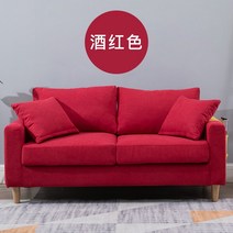 미니멀인테리어쇼파패브릭 소파 작은 아파트 거실 침실 현대적인 미니멀리스트 두세 명 북유럽 심플 아웃, 옵션19