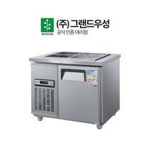 그랜드우성 업소용 반찬냉장고 4구 CWS-090RB, 내부스텐, 우측 디지털 CWSM-090RB