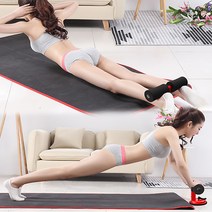 BNB 효과좋은 흡착 윗몸일으키기 싯업 복근운동 복부운동, 퍼플