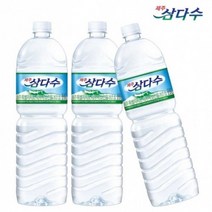 제주 삼다수 2L 6ea