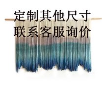 마크라메 대형마크라메 라크라메 월행잉 태피스트리 북유럽 벽장식, 옵션4 成品