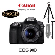 캐논 EOS 90D+ 18-135mm IS USM + LCD보호필름 메모리패키지 패키지, 256G 트래블러 볼헤드 삼각대 패키지