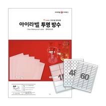 보름달비닐 택끈 라벨끈 -검정실메탈고리500개, 500개