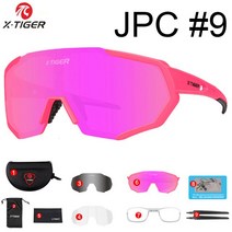 자전거고글 바이크 스포츠 등산용 선글라스 축구 방풍 X-TIGER 편광 된 사이클링 선글라스 3 렌즈 산악 자, X-YJ-JPC09-3, 협동사, 포토크로믹 3 렌즈
