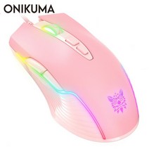 서든 배그 롤 스타 피시방 게이밍 마우스 onikuma cw905 mouse da gioco cablato da 6400 dpi mouse da gioco usb 7 led, 분홍색 게임용 마우스, 중국