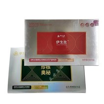 쌍디 이생 콜라겐 펩타이드 아침용 저녁용 2박스 (10ml x 24포 x 2박스), 1개, 10ml