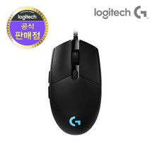 로지텍코리아 G PRO HERO 게이밍 마우스