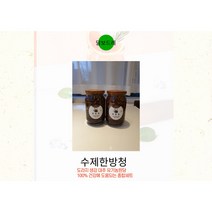 한방청, 1개