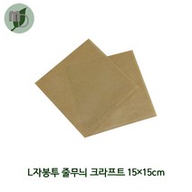 L자봉투 줄무늬 크라프트 15*15cm (1000장), 1000개