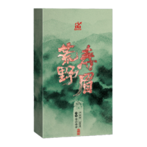 온품 황야수미 2022년 운남 이무만수 보이차 백차 총500g