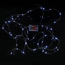 [풀리줄리] [은하수] 50구 LED 드럼 와이어 전구 (백색) (5M)