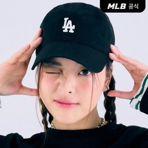 MLB 루키 언스트럭쳐 볼캡 LA Black