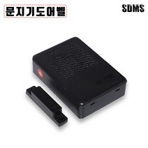 시온전자 자석감지형 문지기 도어벨 SN-DO03