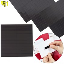 조각 고무자석판 띠자석 자석철판시트지 고무철지 사각, 25 x 10mm (90P)