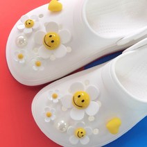 스마일 꽃 파츠 단품 데이지 꽃 고퀄리티