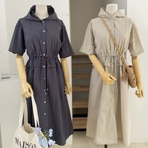 플레어 후드 롱 원피스(2color)