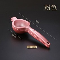 착즙기 스퀴저 아연 합금 스테인레스 스틸 수동 사탕수수 석류 오, 3