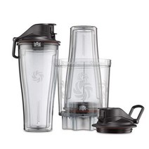 Vitamix 비타믹스 믹서용 텀블러 컵 어댑터 세트 바이타믹스, Cup Adapter
