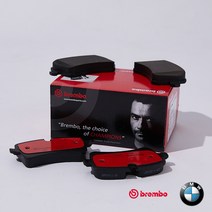 브렘보(Brembo) BMW 530i 브레이크 패드(앞뒤 한대분) F10 3.0 Brembo 센서포함, 미포함