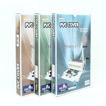 비원오피스 PVC제본표지 A4 200mic 230mic 300mic 투명 반투명(100매), 06.PVC제본표지 A4 300mic 반투명 (100매)
